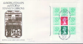 Stanley Gibbons Story £4 book of stamps pane FDC 1982 fdi LONDON refD183