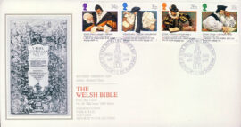 Sotheby's 1988 St David's Day The WELSH BIBLE Silk Issue stamps cover PPS refE52