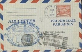 1948 Manila Philippines Airmail Air Letter US Savings Bonds San Francisco to HK
