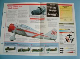 Other Aircraft of World War II Card 61 Nakajima Ki 27 Nate China 38 Manchuria