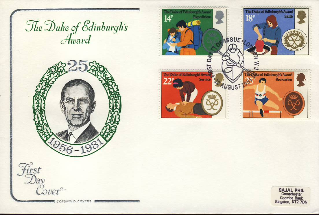 1981 Duke of Edinburgh's Award FDC Cotswold Stamp Cover refG117