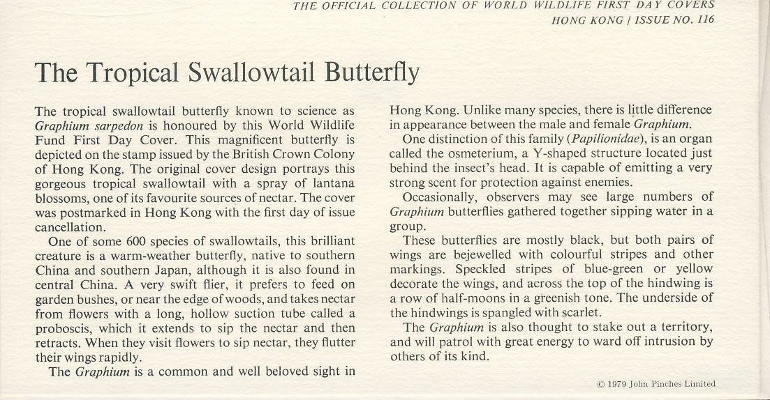 Tropical Swallowtail Butterfly HONG KONG Stamp 1979 World Wildlife Fund First Day Cover FDC refWWF2 - Image 2