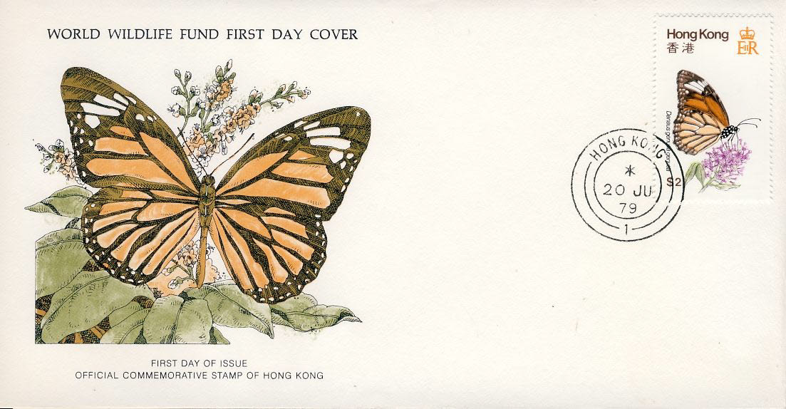 Danaus genutia butterfly HONG KONG Stamp 1979 World Wildlife Fund First Day Cover FDC refWWF3
