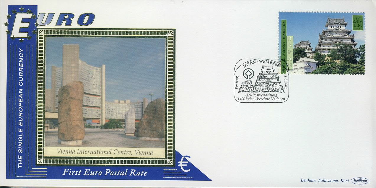 Vienna Int'l Centre EURO currency 1st postal stamps JAPAN-WELTERBE2001 BENHAM silk cover refD132