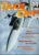 TAKE OFF Aircraft Magazine 14 Chinas Jets Soviet Eagle