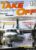 TAKE OFF Aircraft Magazine 19 Schneider Trophy Supercarrier RAF