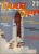 TAKE OFF Aircraft Magazine 22 Shuttle Challenger WWII Japan