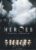 HEROES The Official Magazine Issue One Number no.1 07-08 HAYDEN PANETTIERE Masi Oka