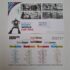2025 GB PEANUTS FDC – WOODSTOCK Postmark *NICE 24.7.25 GOOD GRIEF CHARLIE BROWN!