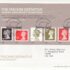 GB Stamps First Day Cover Winnie the Pooh, cartoon, book, bear, honey SHS 2010
