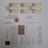 2025 PEANUTS UNADDRESSED FIRST DAY COVER EXTRA SPECIAL PRICE 24.7.25 WOODSTOCK