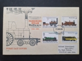 GB 1975 Railways 150th Anniv, FDC, First Day Cover, Birmingham FDI #C63215