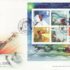 GB 1975 Railways 150th Anniv, FDC, First Day Cover, Birmingham FDI #C63215