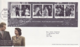 GB Stamps First Day Cover Royal Wedding Platinum Anniversary MS, QEII – SHS 2017