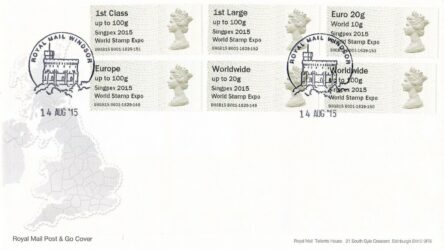 RARE! MACHIN NDC SINGPEX 14/8/15 FDC COLLECTOR SET BOO1 WINDSOR HS POST  GO