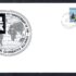 GB Stamps First Day Cover Machin Definitive 60p /£1.46 + E & world  (7) SHS 2010
