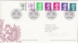 GB Stamps First Day Cover Machin Definitive 60p /£1.46 + E & world  (7) SHS 2010