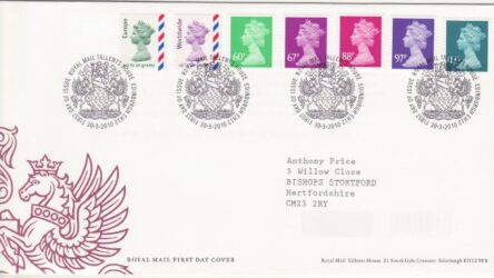 GB Stamps First Day Cover Machin Definitive 60p /£1.46 + E & world  (7) SHS 2010