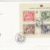 GB 1982 & 1991  Four various FDCs  See pictures and description