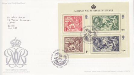 GB Stamps First Day Cover London 2010 Festival of Stamps MS, sea horses SHS 2010