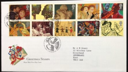 GB 1995 Greetings Set on Typed Address First Day Cover, Edinburgh Philatelic SHS