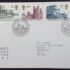 GB 1995 Greetings Set on Typed Address First Day Cover, Edinburgh Philatelic SHS