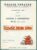 1960 Palace Theatre FLOWER DRUM SONG Yau Shan Tung YAMA SAKI Tim Herbert K SCOTT