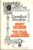 1960s Theatre Royal Drury Lane HARRY SECOMBE The Four Musketeers r190