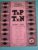 1964 Essex Musics Top Ten Vol.3 song sheet music andwords book with star pics