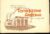 1968 Signed Judy Ann Hoffman Pictorial Souvenir TOMBSTONE Arizona Booklet ref04