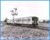 1988 SEAMER JUNCTION Scarbro for Manchester Victoria Train Photo ref56