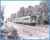 1988 STRENSALL 10.01 ex Liverpool for Scarborough Train Photo ref55