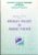 1994 BBC Radio Two Friday Night is Music Night PRESTON GUILD HALL programme C450
