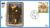 1995 BS35 LTD EDITION RSC Twelfth Night Benham sm silk cover Barbican London shs