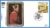 1995 BS36 LTD EDITION RSC Henry V Benham sm silk cover Barbican London shs