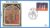 1996 BS51 NATIVITY Ltd Edition Benham sm silk cover JERUSALEM shs