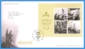2010s First Day Covers
