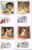 1982 British Theatre BPC3 Benham silk postcard set refE209