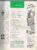 1954 February Ladies Home JOURNAL magazine ELIZABETH TAYLOR