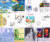 UN United Nations stamps 6 first day covers mixed refF403