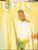 EPIC Empire Magazine Collection Vol. 4 Peter Otoole Lawrence of Arabia cover ref101535 S4
