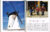 1991 Book LEICA FOTOGRAPHIE photography magazine bound year HB edition. (1)