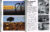 1986 Book LEICA FOTOGRAPHIE photography magazine bound year HB edition. (1)