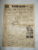 Daily Mail June 14th 1940 4 page reproduction newspaper history teaching research projects materials RefS4