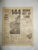 Daily Mirror August 16th 1940 6 page reproduction newspaper history teaching research projects materials RefS4