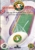 Rugby League Programs