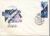 1988 CCCP Noyta Space Stamp Cover no.1013 KOCMOHABTNKN Russian MNP Space Station