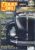 2008 Summer VOLKS WORLD magazine ’58 Karmann Cabriolet ref102194