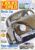 2008 June VOLKS WORLD magazine MICRO BUS Resto Cal BUG ref102197