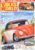 2007 September VOLKS WORLD magazine RESTO CLA HEBMULLER ref102198